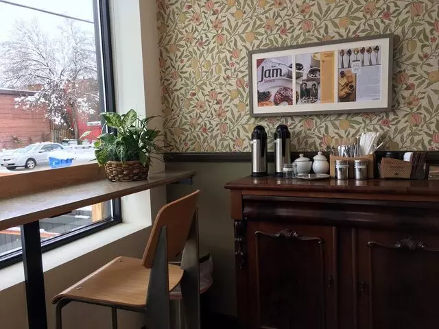 Amour Café