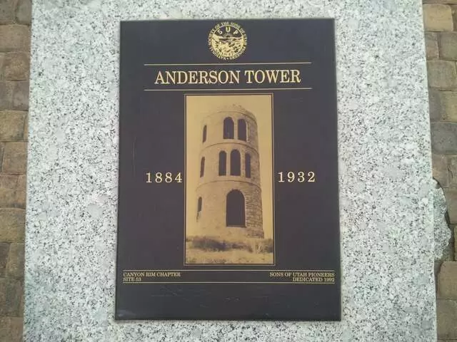 Anderson Tower