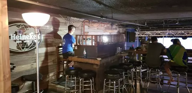 Ice Haus