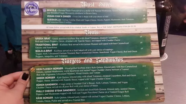 Ice Haus