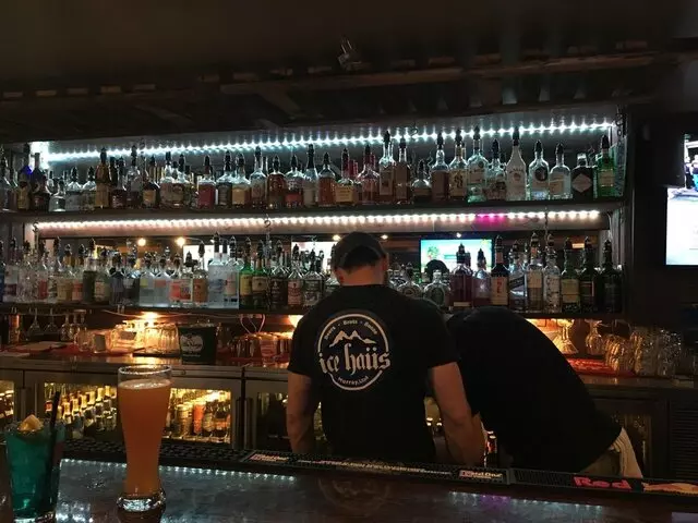 Ice Haus