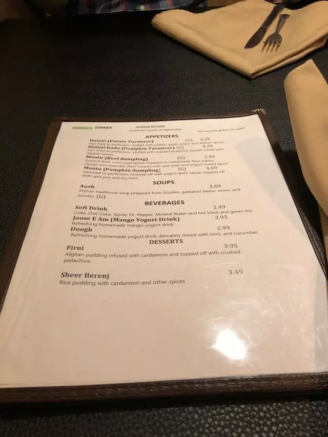 Afghan Kitchen