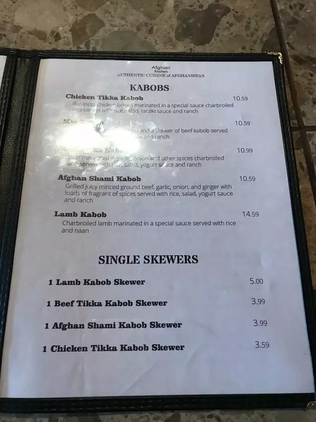 Afghan Kitchen