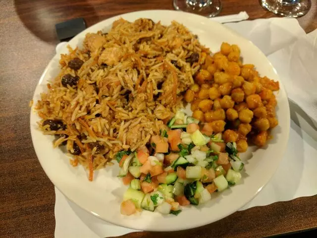 Afghan Kitchen