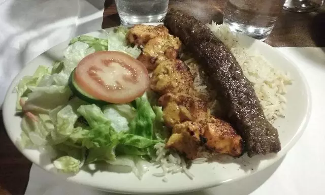 Afghan Kitchen