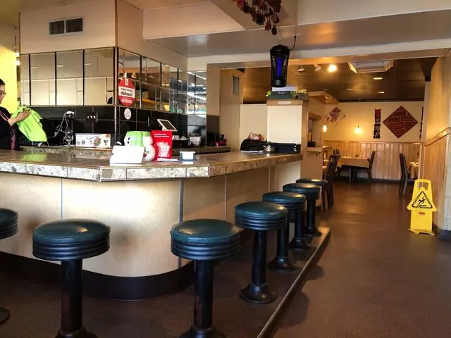 Afghan Kitchen