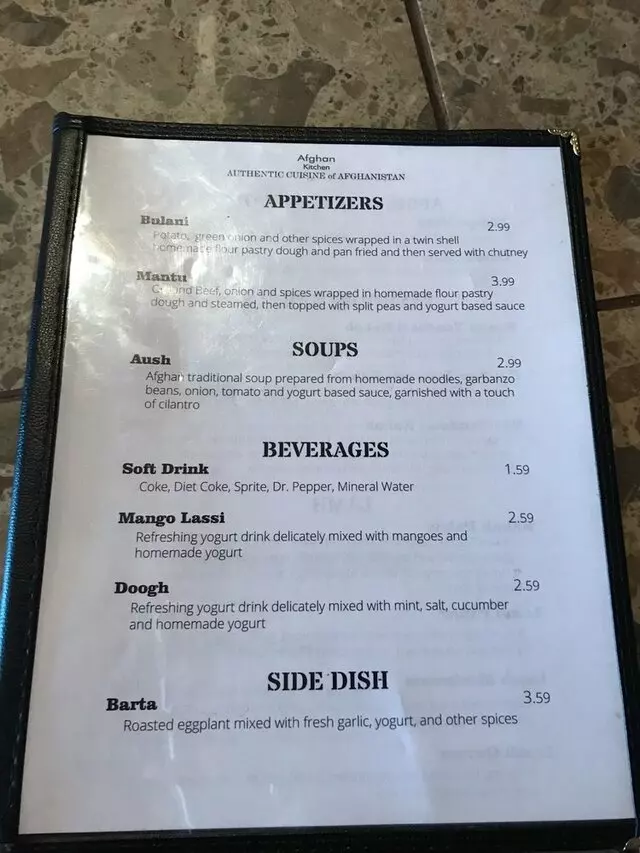 Afghan Kitchen