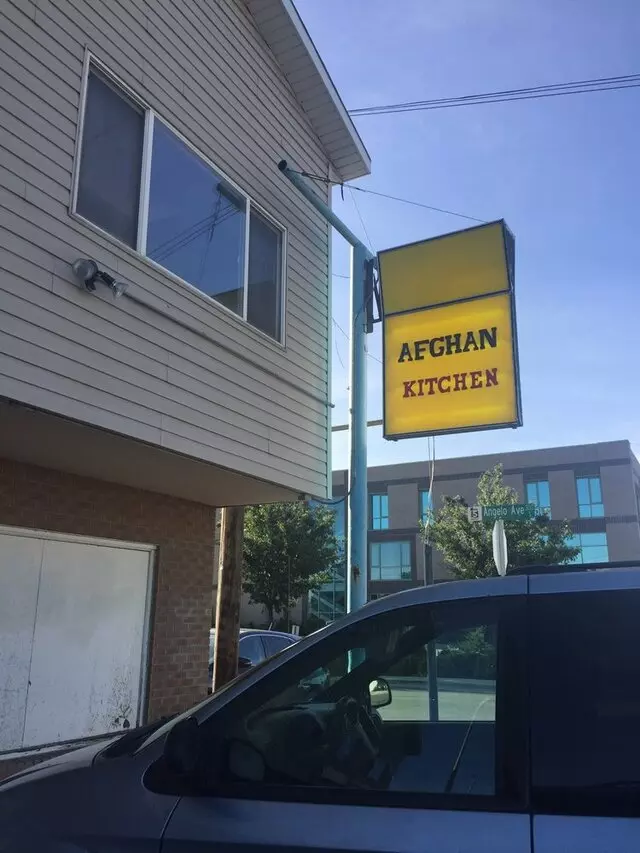 Afghan Kitchen