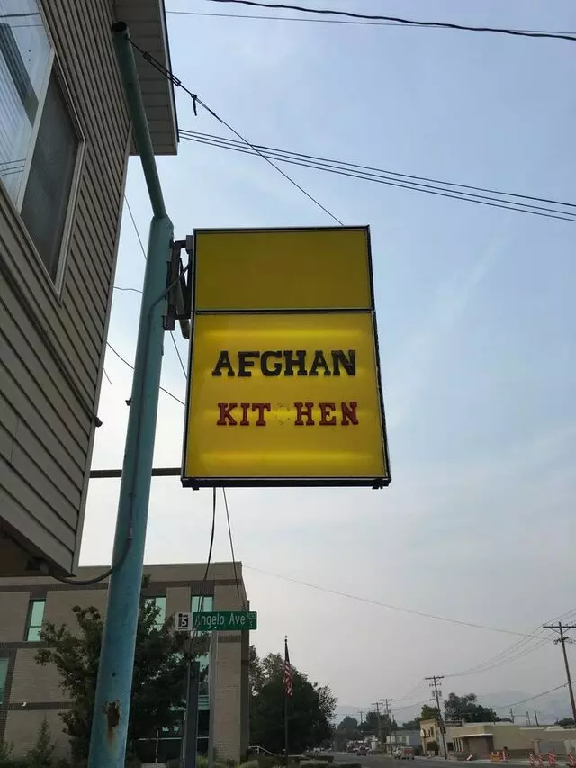 Afghan Kitchen