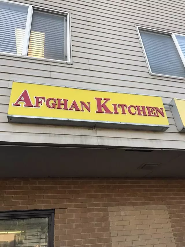 Afghan Kitchen
