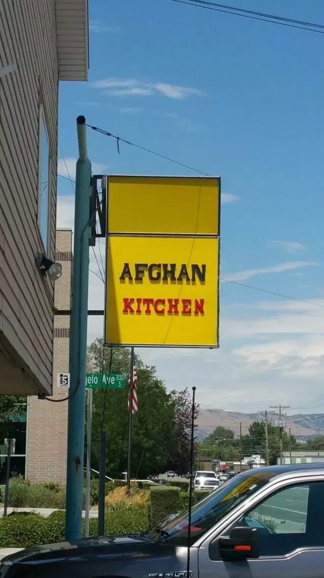 Afghan Kitchen