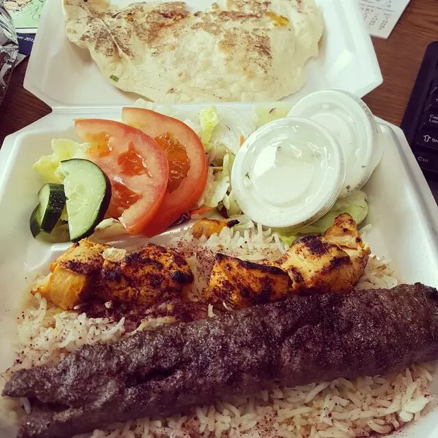 Afghan Kitchen