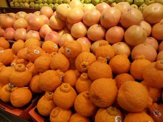 Whole Foods Market