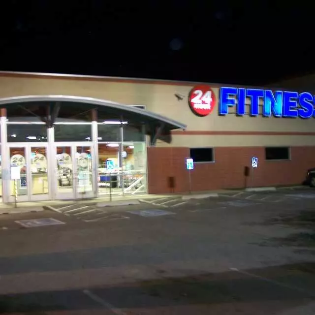 24 Hour Fitness - Sugarhouse