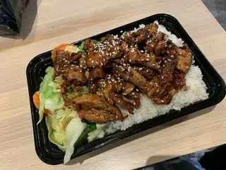 Tokyo Teriyaki