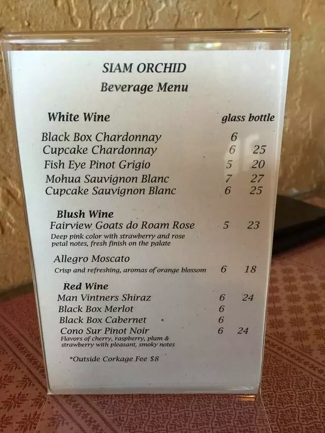 Siam Orchid By Dow