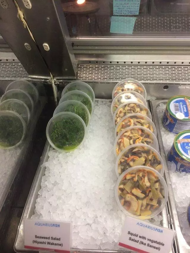 Aquarius Fish Co