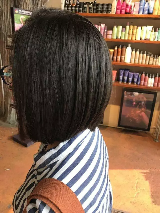 Array Salon